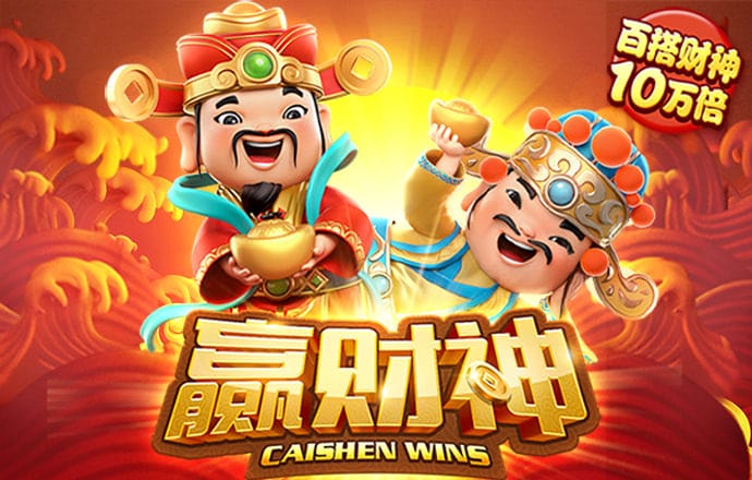 新利体育app