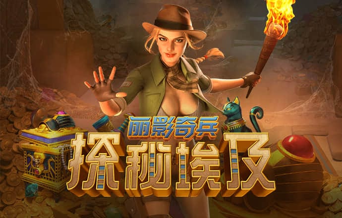 8868体育app软件下载