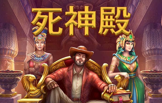 必博体育app下载